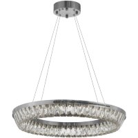Подвесной светильник  LDP 6031-600 CHR