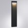 Ландшафтный светильник Arte Lamp ARNEB A2146PA-1BK