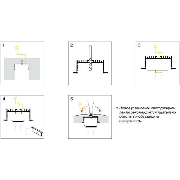 Maytoni ALM-8832-S-2M 632007 Алюминиевый 2м встраиваемый профиль с накладным фланцем и шириной световой линии 69 мм