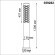 Светильник ландшафтный Novotech IP65 LED 4000K 24W NETZ 359282