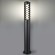 Светильник ландшафтный Novotech IP65 LED 4000K 24W NETZ 359282