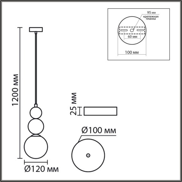Подвес G9 220V Lumion BONBONES 8257/1 Подвес G9 220V Lumion BONBONES 8257/1