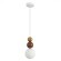 Подвес G9 220V Lumion BONBONES 8257/1