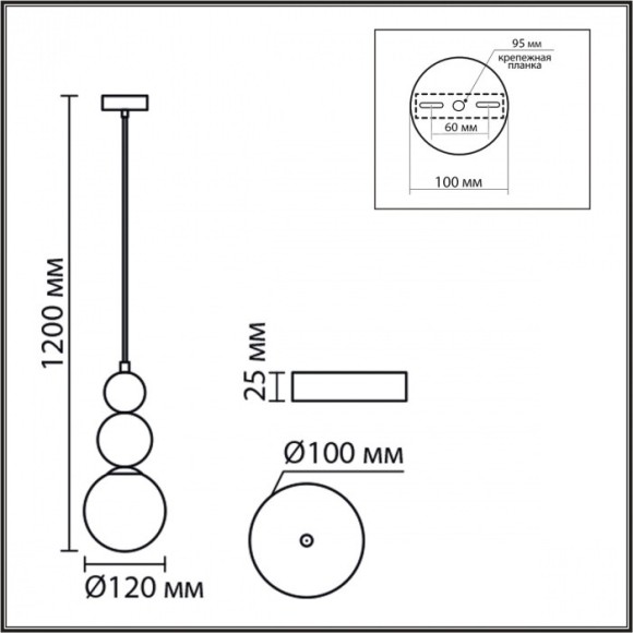 Подвес G9 220V Lumion BONBONES 8257/1 Подвес G9 220V Lumion BONBONES 8257/1