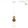 Подвес G9 220V Lumion BONBONES 8257/1