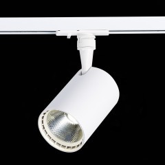 Светильник трековый ST Luce BASE LED 15W 4000K ST351.546.15.24 Светильник трековый ST Luce BASE LED 15W 4000K ST351.546.15.24
