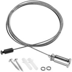 Подвес для светильников Varieta Lightstar 450010 Подвес для светильников Varieta Lightstar 450010