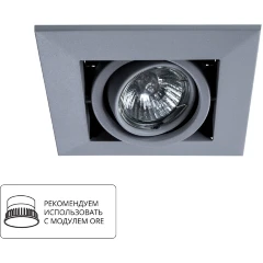 A5941PL-1GY СВЕТИЛЬНИК ПОТОЛОЧНЫЙ A5941PL-1GY СВЕТИЛЬНИК ПОТОЛОЧНЫЙ