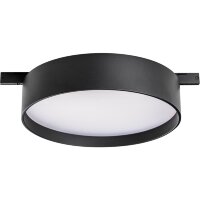 Светильник для шинопровода 15Вт Linea Lightstar 206537