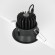Встраиваемый светильник Maytoni DL031-2-L12B Yin светодиодный LED 12W