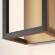 Maytoni Frame O527WL-L12B3K Уличный настенный фасадный светодиодный светильник-бра высотой 25 см, металл черный алюминий, современный дизайн "свет на стену",  LED 12W 3000K 750Лм CRI80 IP65 220В