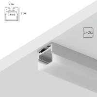 Arte Lamp SURFACE A202005S Профиль 2м накладной/подвесной, серое основание и белый матовый рассеиватель, для ленты шириной до 15мм, торцевые заглушки в комплекте