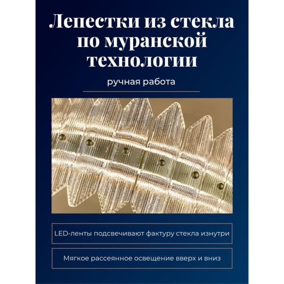 4754-1W, Бра, D155xW360xH165, LEDx14,5W, 1082LM, 3000K, included