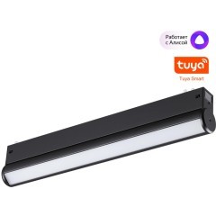 359953 Трековый светодиодный линейный SMART светильник 220В, 18Вт, 3000-6000К, 1080Лм, CRI90 пульт ДУ/Tuya Smart Life/Алиса Novotech VECTOR 359953 Трековый светодиодный линейный SMART светильник 220В, 18Вт, 3000-6000К, 1080Лм, CRI90 пульт ДУ/Tuya Smart Life/Алиса Novotech VECTOR