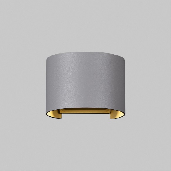 Уличный настенный светильник Maytoni O573WL-L6GR Fulton IP54 светодиодный LED 6W