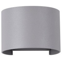 Уличный настенный светильник Maytoni O573WL-L6GR Fulton IP54 светодиодный LED 6W