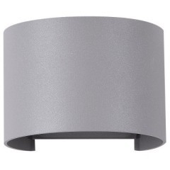 Уличный настенный светильник Maytoni O573WL-L6GR Fulton IP54 светодиодный LED 6W Уличный настенный светильник Maytoni O573WL-L6GR Fulton IP54 светодиодный LED 6W