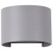 Уличный настенный светильник Maytoni O573WL-L6GR Fulton IP54 светодиодный LED 6W