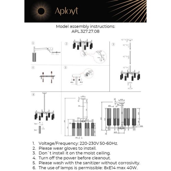 Люстра потолочная APL.327.27.08 Люстра потолочная APL.327.27.08