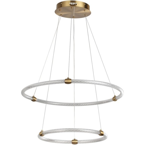 8010/50L Подвесной светильник Lumion LEDIO LED Ra85 Lm4600 50W 220V 4000K TWINKLE