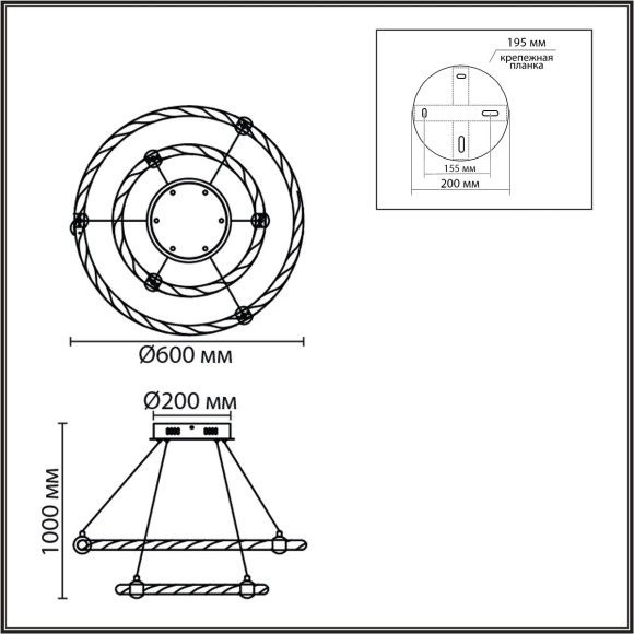 8010/50L Подвесной светильник Lumion LEDIO LED Ra85 Lm4600 50W 220V 4000K TWINKLE