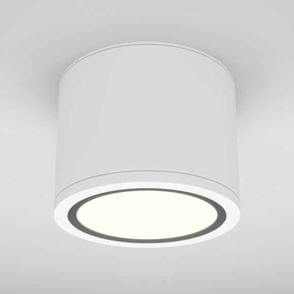 Потолочный светильник Technical C095CL-GX53-W