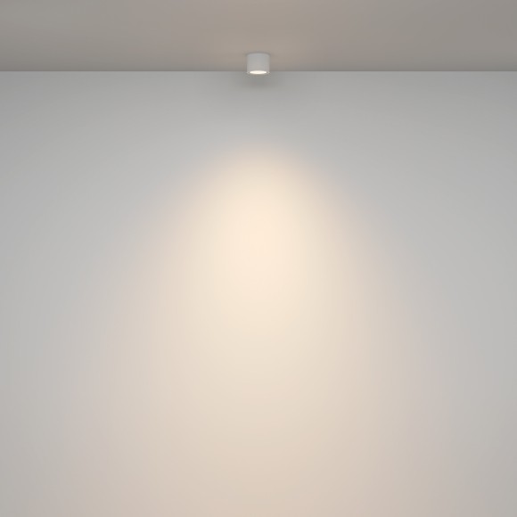 Потолочный светильник Technical C095CL-GX53-W