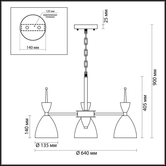 Люстра подвесная Lumion 3785/3 GEMMA под лампы 3xE27 3*60W Люстра подвесная Lumion 3785/3 GEMMA под лампы 3xE27 3*60W