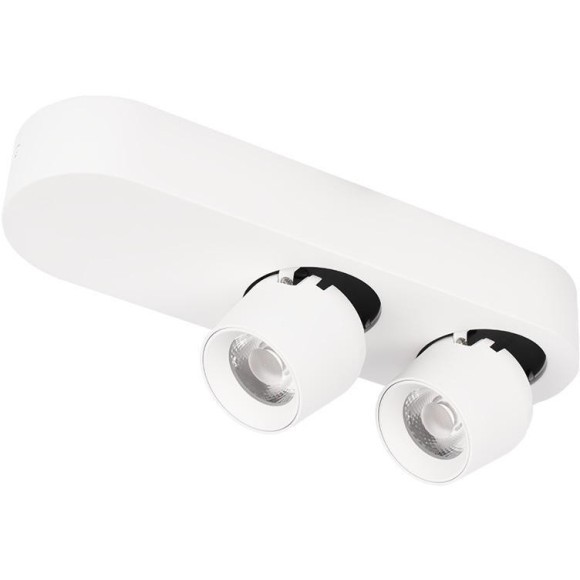 10320/2 White Накладной светильник LOFT IT Quiet