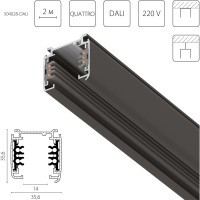 Трек шестиконтактный 3-фазный со стыковочными пазами, 2м Quattro/DALI/ Lightstar 504028-DALI