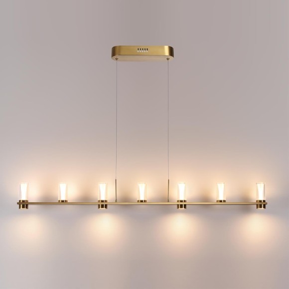 Подвесной светильник IP20 LED 40W 2470Лм 3000K 180° DEFANCE 7144/45L