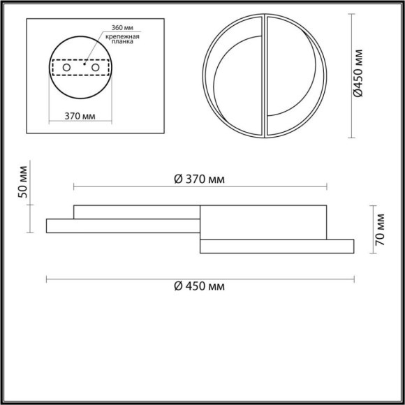 Люстра потолочная Lumion 5240/64CL TARO светодиодная LED 64W Люстра потолочная Lumion 5240/64CL TARO светодиодная LED 64W
