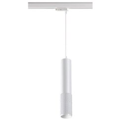 Трековый подвесной трехфазный светильник GU10 Novotech Port 370773 Трековый подвесной трехфазный светильник GU10 Novotech Port 370773