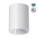 Светильник накладной влагозащищённый IP54 LED 15W 4000К 1350Лм Novotech RECTE 359421