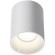 Светильник накладной влагозащищённый IP54 LED 15W 4000К 1350Лм Novotech RECTE 359421