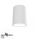 Светильник накладной влагозащищённый IP54 LED 15W 4000К 1350Лм Novotech RECTE 359421
