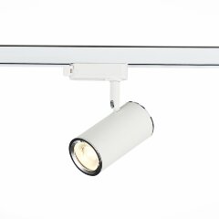 ST301.506.01 однофазный двужильный трековый светильник ST Luce под сменную лампу GU10 ST301.506.01 однофазный двужильный трековый светильник ST Luce под сменную лампу GU10