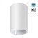 Светильник накладной влагозащищённый IP54 LED 10W 4000К 830Лм Novotech RECTE 359417