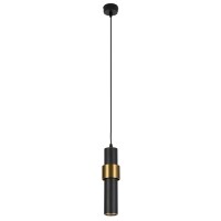 Однофазный двужильный трековый светильник Arte Lamp A1519PL-1WH FLAME под сменную лампу GU10