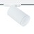 Однофазный двужильный трековый светильник Arte Lamp A1519PL-1WH FLAME под сменную лампу GU10