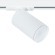 Однофазный двужильный трековый светильник Arte Lamp A1519PL-1WH FLAME под сменную лампу GU10
