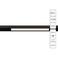 A7283PL-1BK Трековый магнитный светодиодный светильник Arte Lamp Optima CRI90+ 3000К 420Лм 120° 10Вт