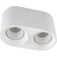 Точечный светильник DK3040 DK3096-WH