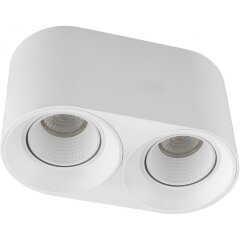 Точечный светильник DK3040 DK3096-WH Точечный светильник DK3040 DK3096-WH