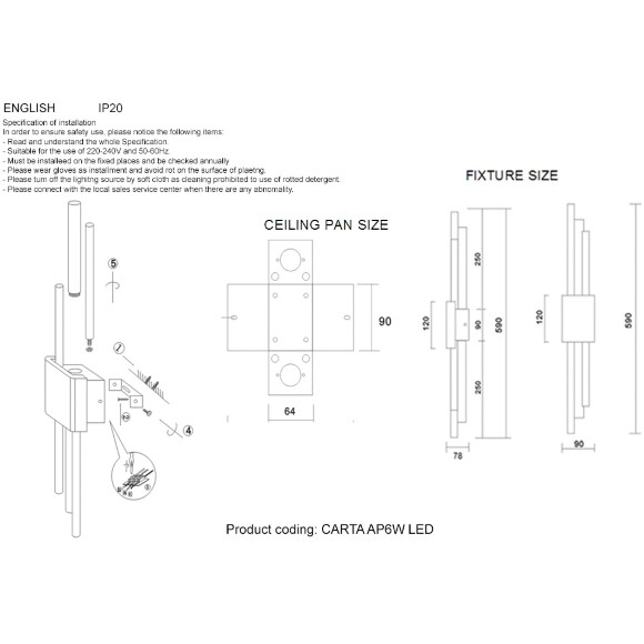 Бра Crystal Lux CARTA AP6W LED WHITE/BRASS 0343/401