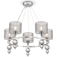 Люстра подвесная Freya FR5093PL-05CH Lauren под лампы 5xE14 40W