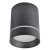 Накладной потолочный светильник Arte Lamp A1909PL-1BK ELLE светодиодный LED 9W