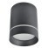 Накладной потолочный светильник Arte Lamp A1909PL-1BK ELLE светодиодный LED 9W