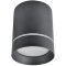 Накладной потолочный светильник Arte Lamp A1909PL-1BK ELLE светодиодный LED 9W