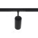 CLT 0.33 003 12W BL 3000K Трековый магнитный светодиодный светильник Crystallux Space 48V CRI90+ 3000К 980Лм 24° 12W